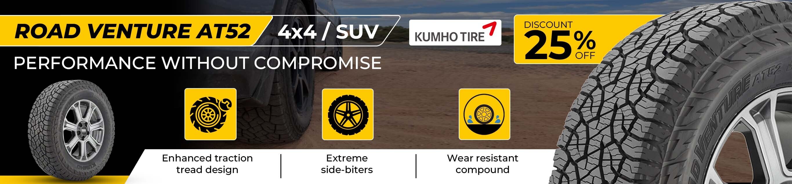 Kumho ROAD VENTURE AT 52&Dynamic Steel Imitation Beadlock